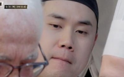"스테이크 짜다"…권성준, 승급하자마자 컴플레인 '위기' ('언더커버')