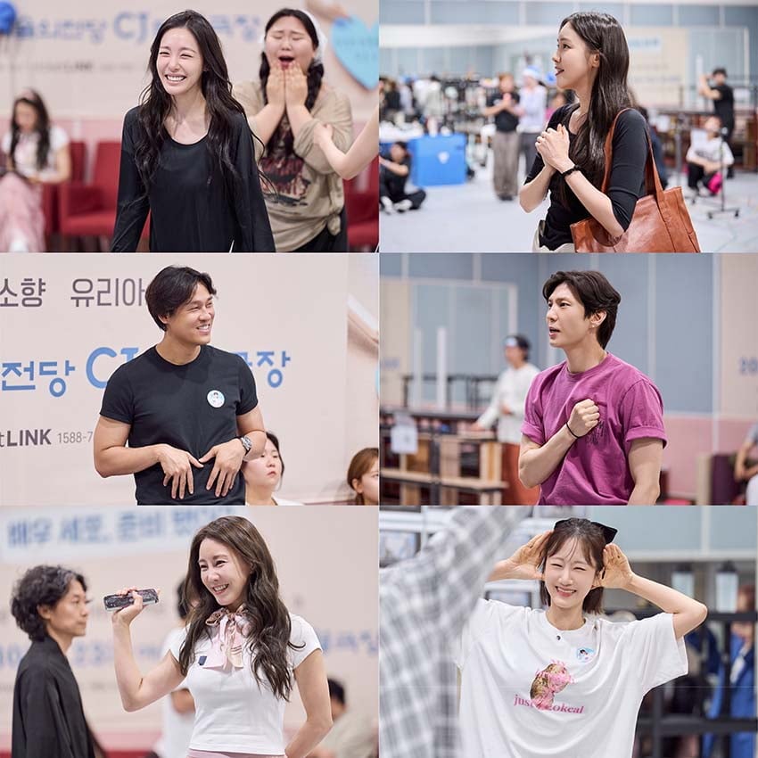 유미의 세포들 연습 이미지l 제공: ㈜샘컴퍼니/스튜디오N