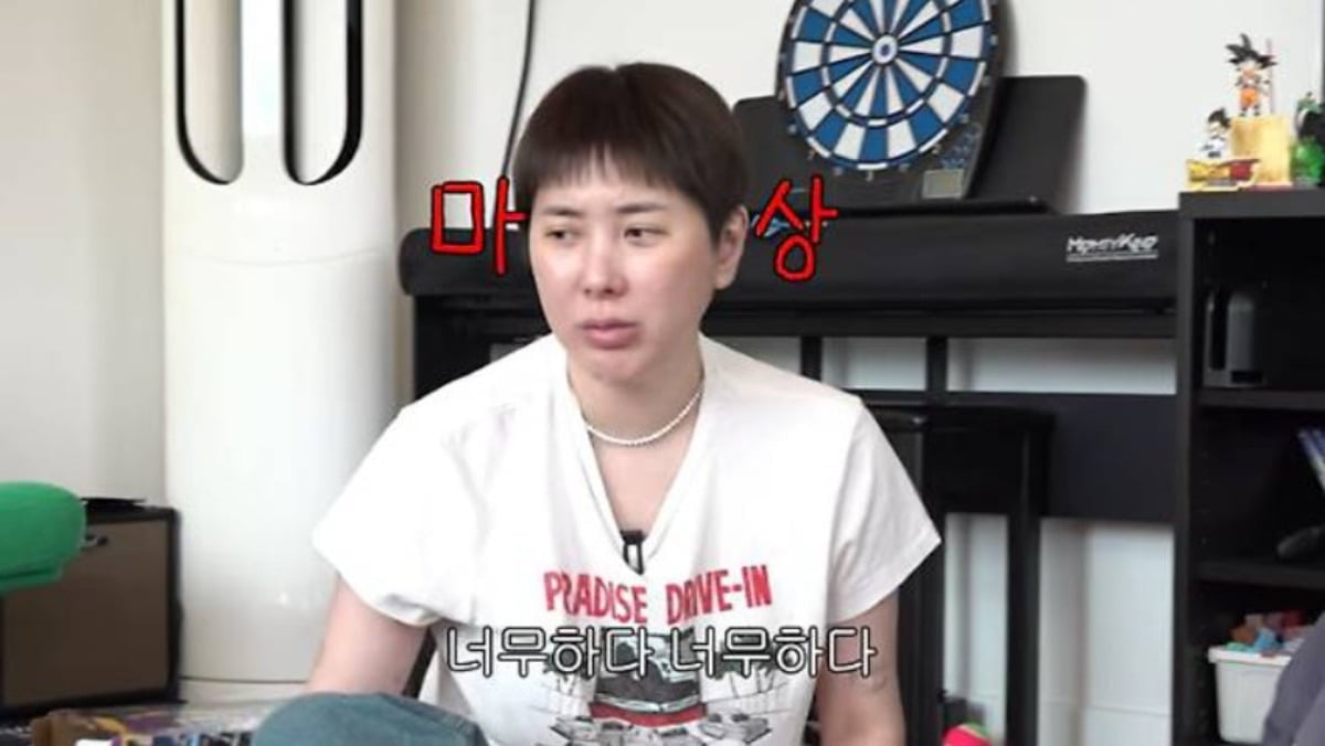 가수 서인영이 방송인 샘 해밍턴의 두 아들 멘트에 속상한 심경을 내비치고 있다. / 사진=서인영 유튜브 채널