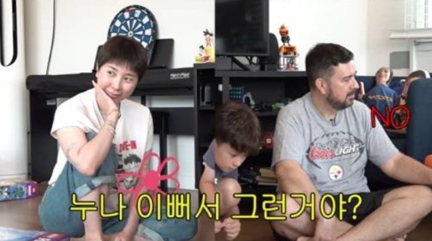 사진=서인영 유튜브 채널