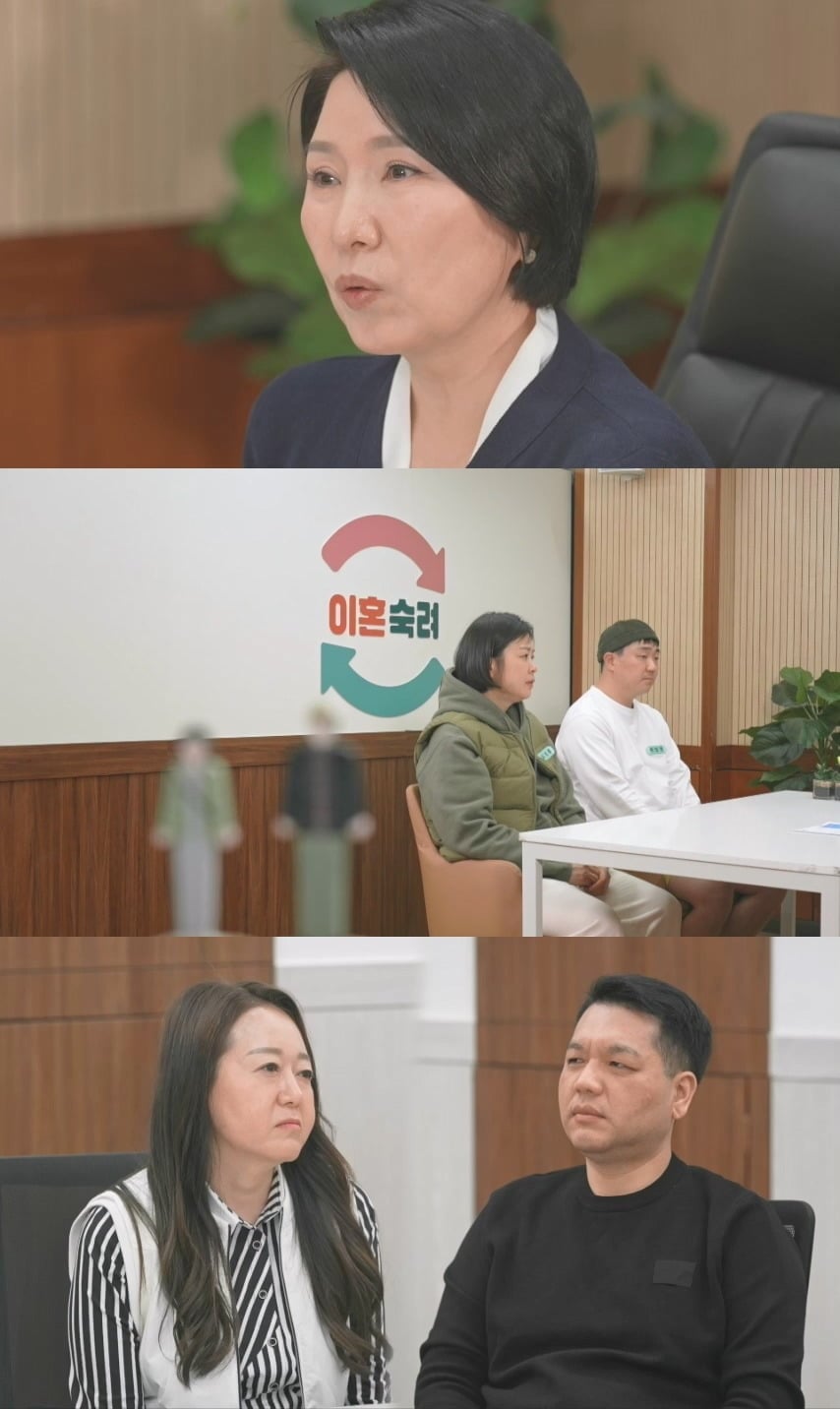 진태현이 큰아들 남편과 선을 그었다. /사진제공=JTBC