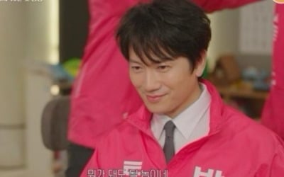 JTBC 위기 속 승부수 던졌다…'아파트' 지성 vs 박병은, 100억 전쟁 시작