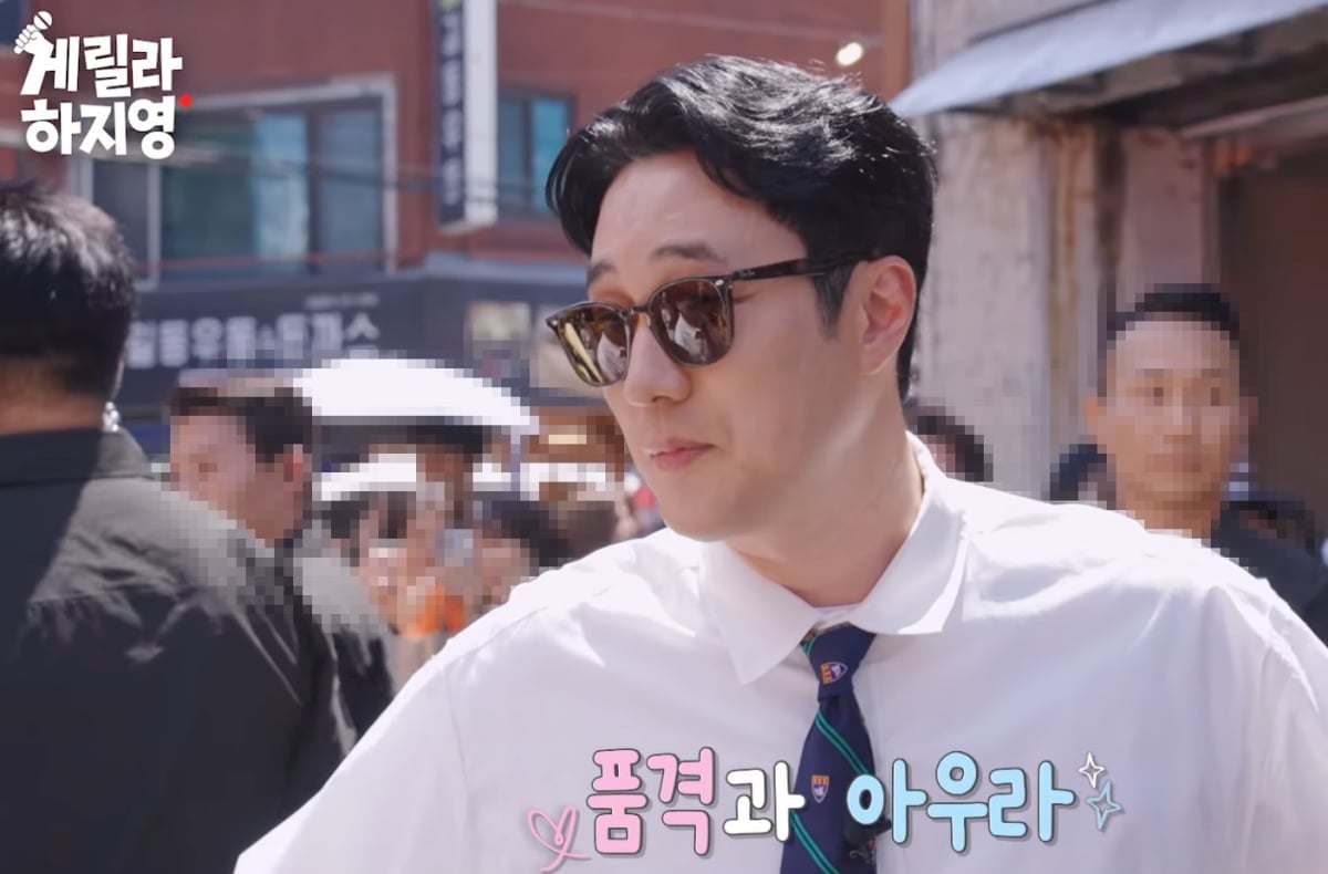소지섭 / 사진 = 유튜브 채널 게릴라하지영