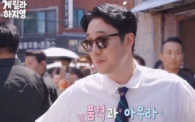 '48세' 소지섭, 데뷔 30년차에도 '소간지' 인기 여전하네…20세 소녀팬 등장에 '얼떨떨'