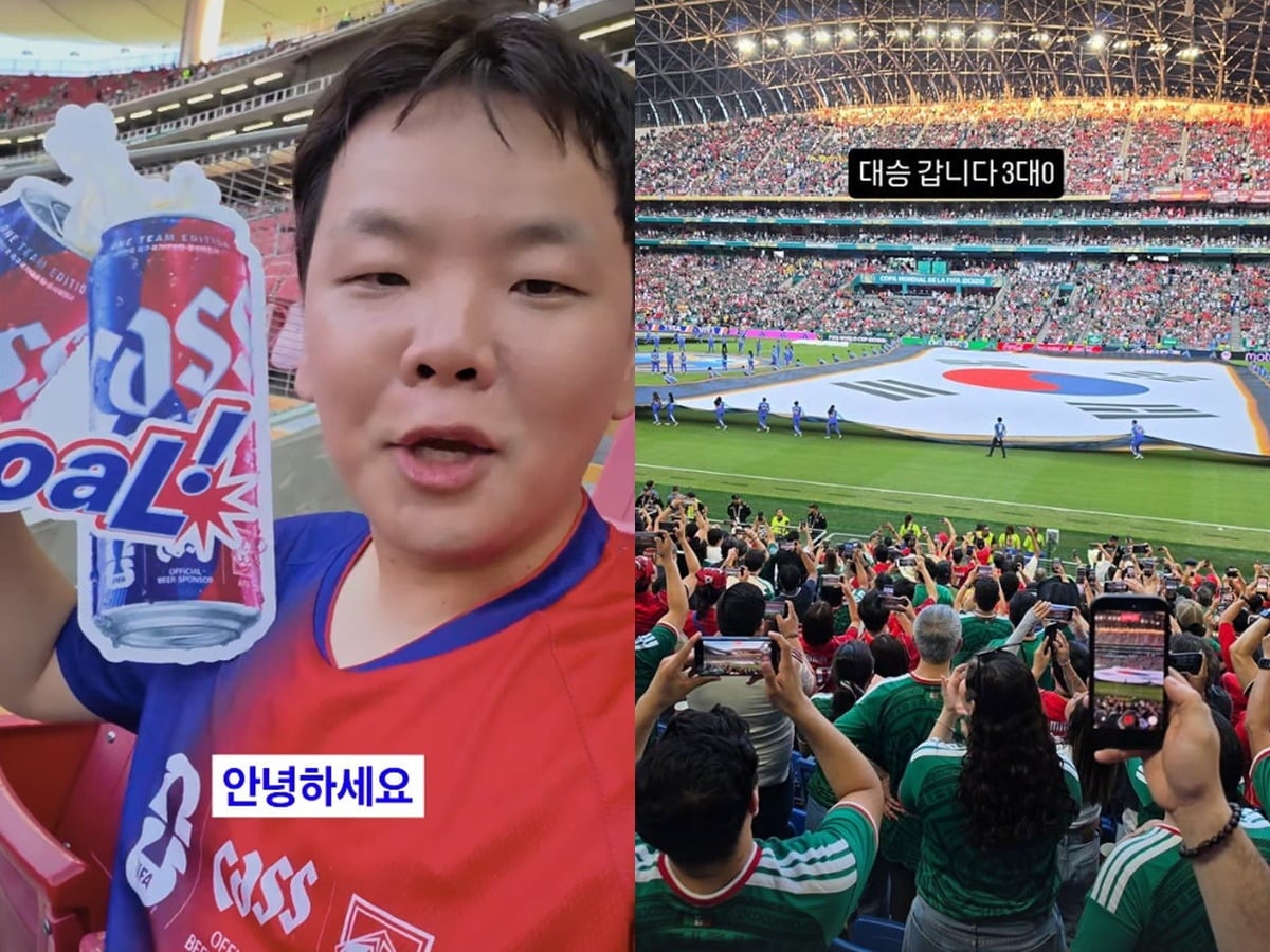 여행 유튜버 곽튜브가 남아공과 한국의 축구 경기를 관람하기 위해 현지 경기장을 찾은 모습. / 사진=곽튜브 SNS