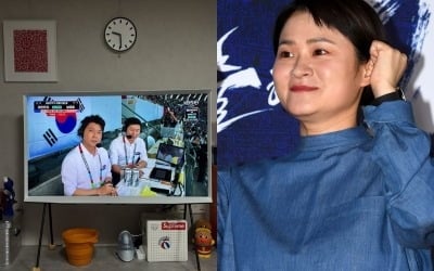 전현무 증계 응원했는데…김신영, '패배' 월드컵 3차전 본방 사수