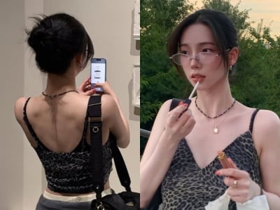 카리나, AI 외모에 그렇지 못한 등 근육…"화가 왜이리 많이 났어"