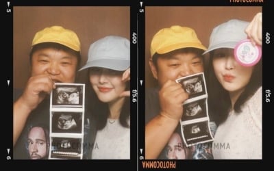 '초롱이' 고규필, 결혼 3년 만에 아빠 된다…2세 초음파 사진 들고 '미소 활짝'