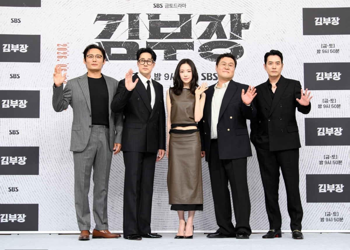 21.8% 시청률 찍은 소지섭, 13년 만에 '딸바보'로 돌아왔다…"도전이자 경험" ('김부장') [종합]