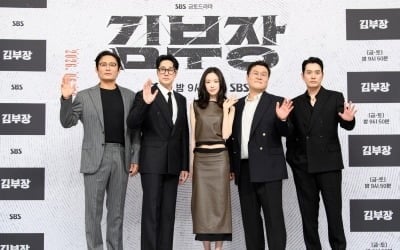21.8% 시청률 찍은 소지섭, 13년 만에 '딸바보'로 돌아왔다…"도전이자 경험" ('김부장') [종합]