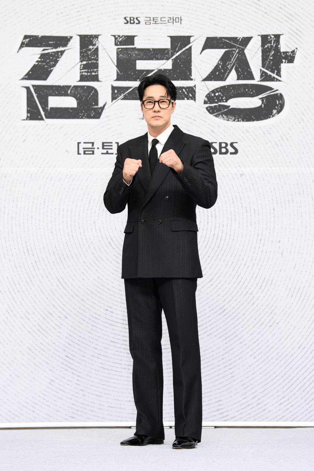 21.8% 시청률 찍은 소지섭, 13년 만에 '딸바보'로 돌아왔다…"도전이자 경험" ('김부장') [종합]