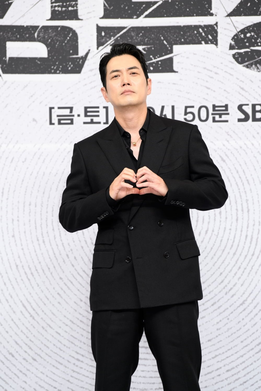 21.8% 시청률 찍은 소지섭, 13년 만에 '딸바보'로 돌아왔다…"도전이자 경험" ('김부장') [종합]