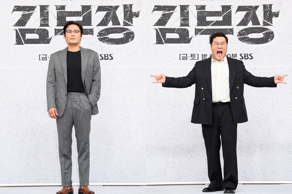 21.8% 시청률 찍은 소지섭, 13년 만에 '딸바보'로 돌아왔다…"도전이자 경험" ('김부장') [종합]