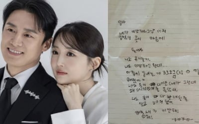 '오상진♥' 김소영, 딸 혼낸 뒤 손편지에 울컥…"엄마 내가 미안해"