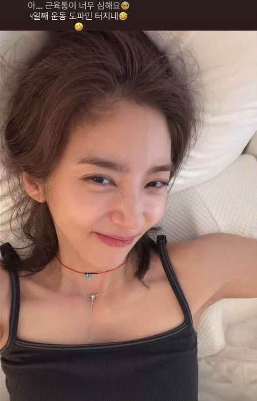 사진=손담비 SNS