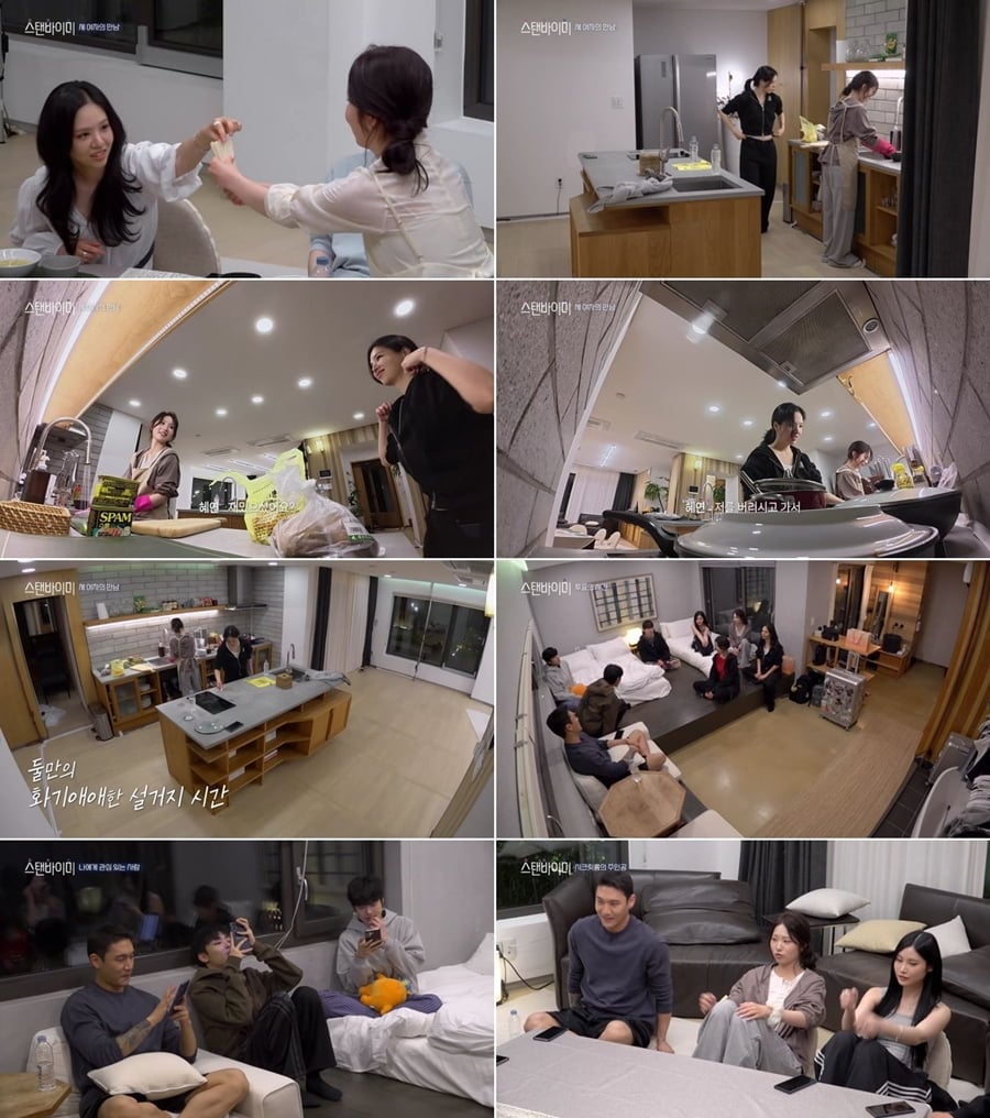 / 사진 제공=웨이브(Wavve)