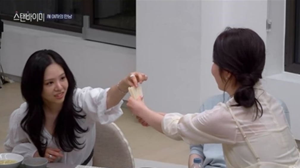 / 사진 제공=웨이브(Wavve)
