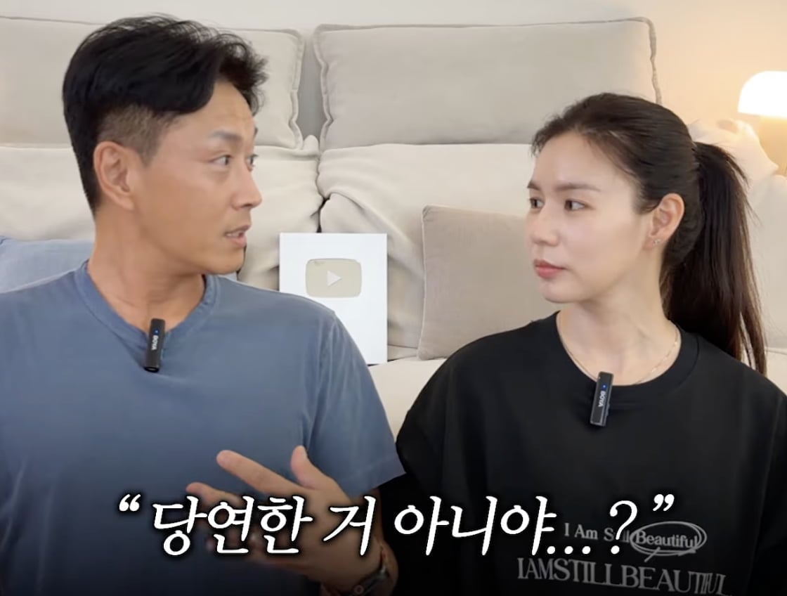 진태현, 박시은 / 사진 = 박시은 진태현 유튜브 채널