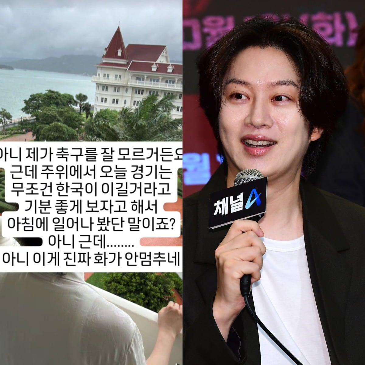 김희철 / 사진 = 김희철 SNS