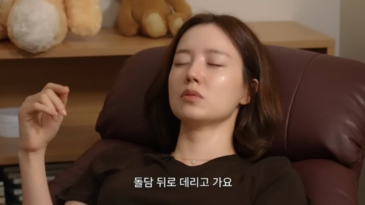 사진 = '문채원 Moon chaewon' 유튜브 채널 캡처
