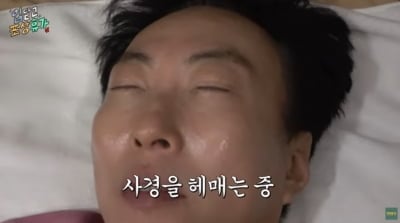 박명수, 무수면 휴가에 결국 폭발했다…미미X광희와 티격태격 케미 ('할명수')