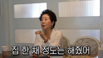 선우용여, "가짜 스님에 집 한 채 값 털렸는데…남편 욕 듣고 울었다"