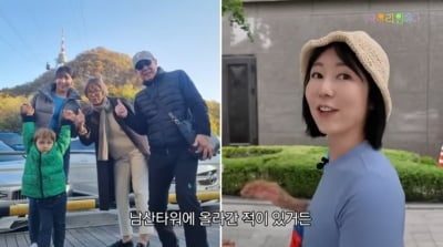 '육아는 잠시 안녕' 사유리, 남대문 시장 찾은 이유는…남다른 한국 사랑 ('사유리')
