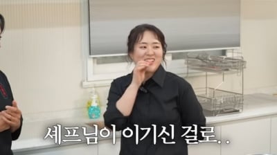 윤주모, 생후 100일 아이 두고 결단 내렸다…'흑백요리사2' 출연 비화 고백 ('칼있으마')