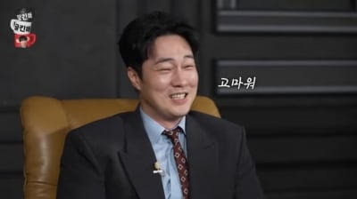 '간지폭풍' 소지섭, 데뷔초 받은 제안 들어보니…"쌍꺼풀 수술 하라고" 경악 ('문명특급')