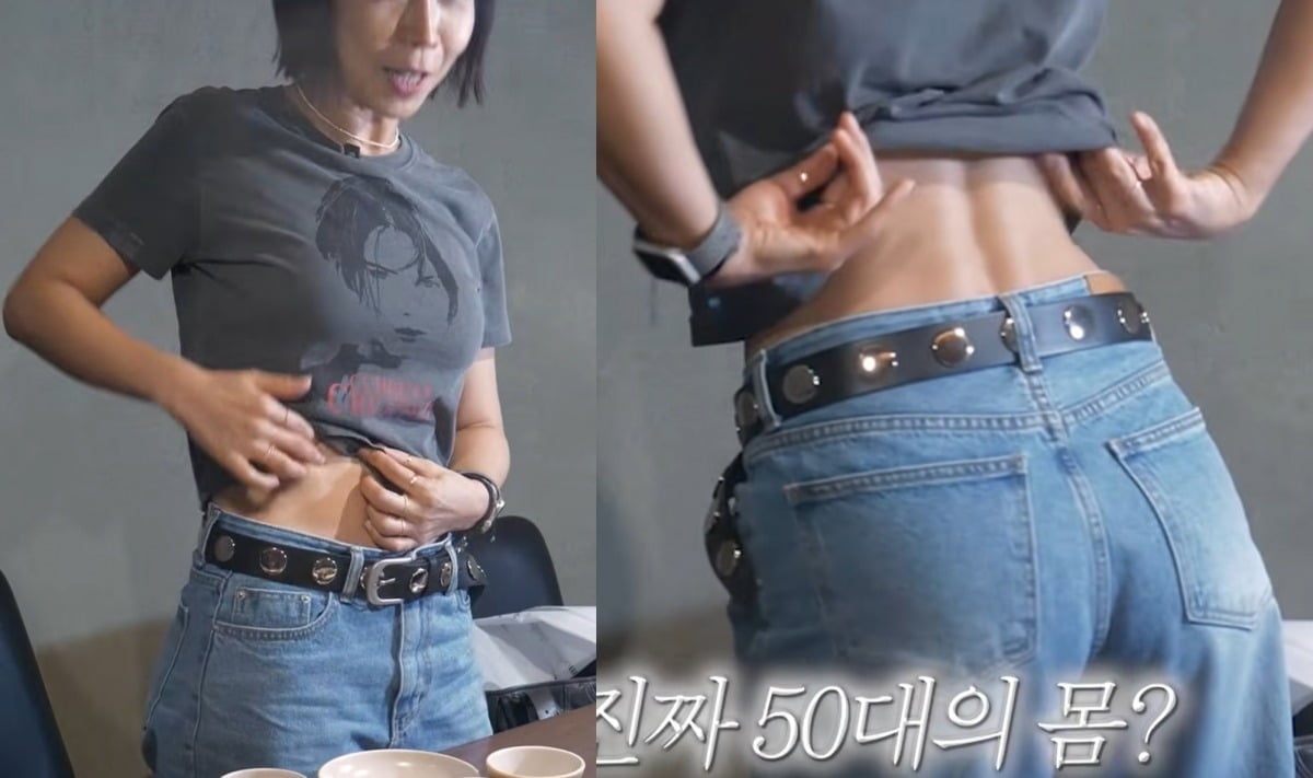 사진 = 유튜브 채널 '집 나간 정선희'