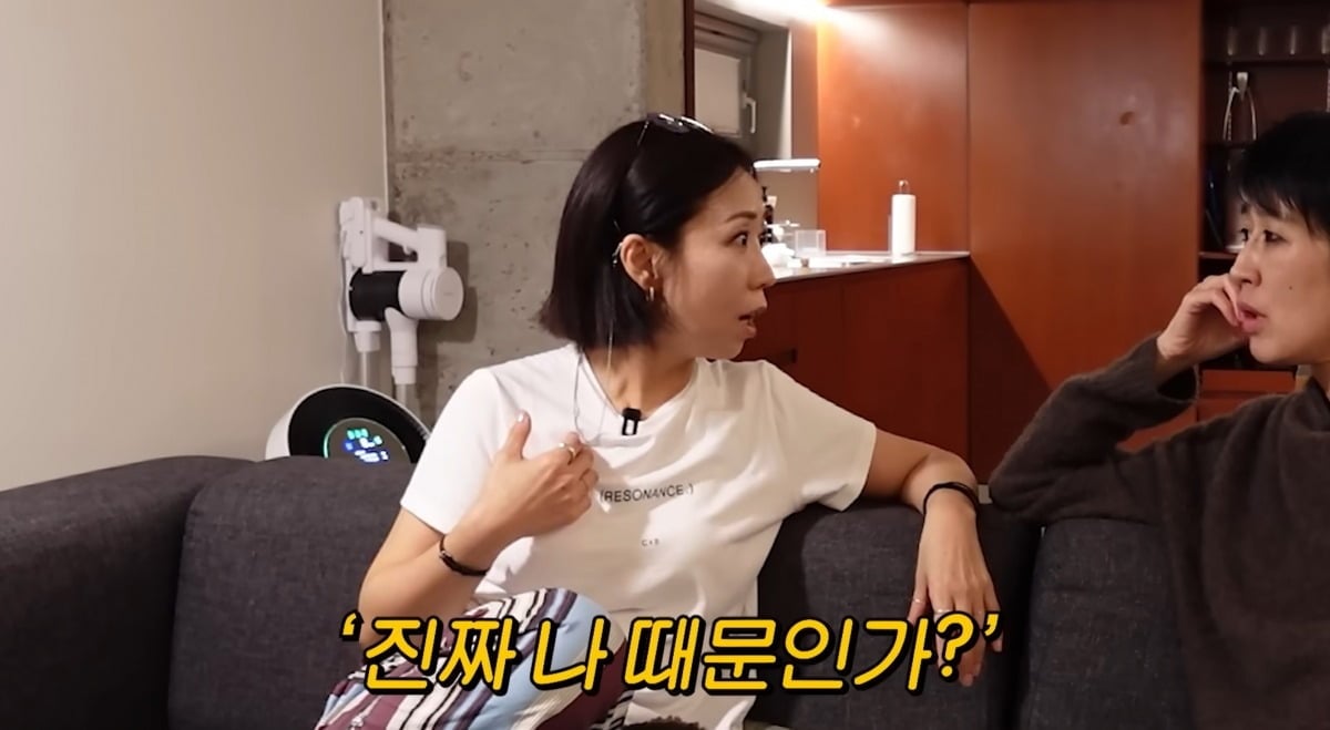 사진 = 유튜브 채널 '공부왕찐천재 홍진경