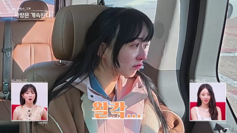 25일 '나솔사계'가 방송됐다. / 사진=SBS Plus, ENA
