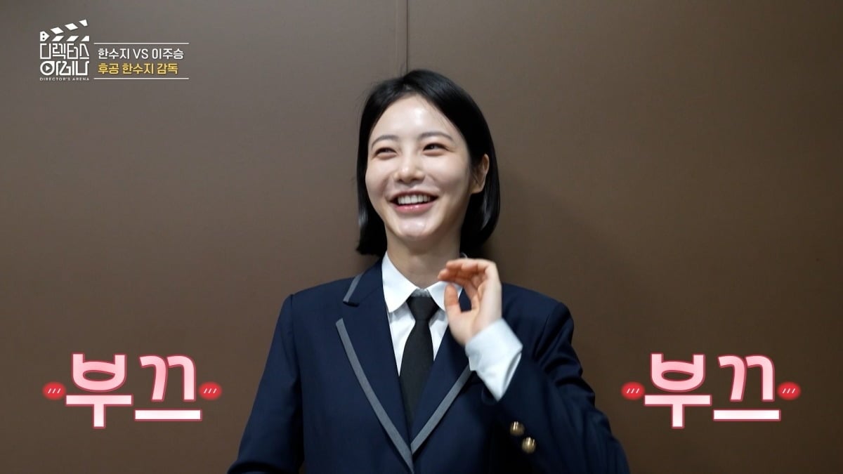 신예은이 숏드라마에 출연한다. / 사진='디렉터스 아레나'