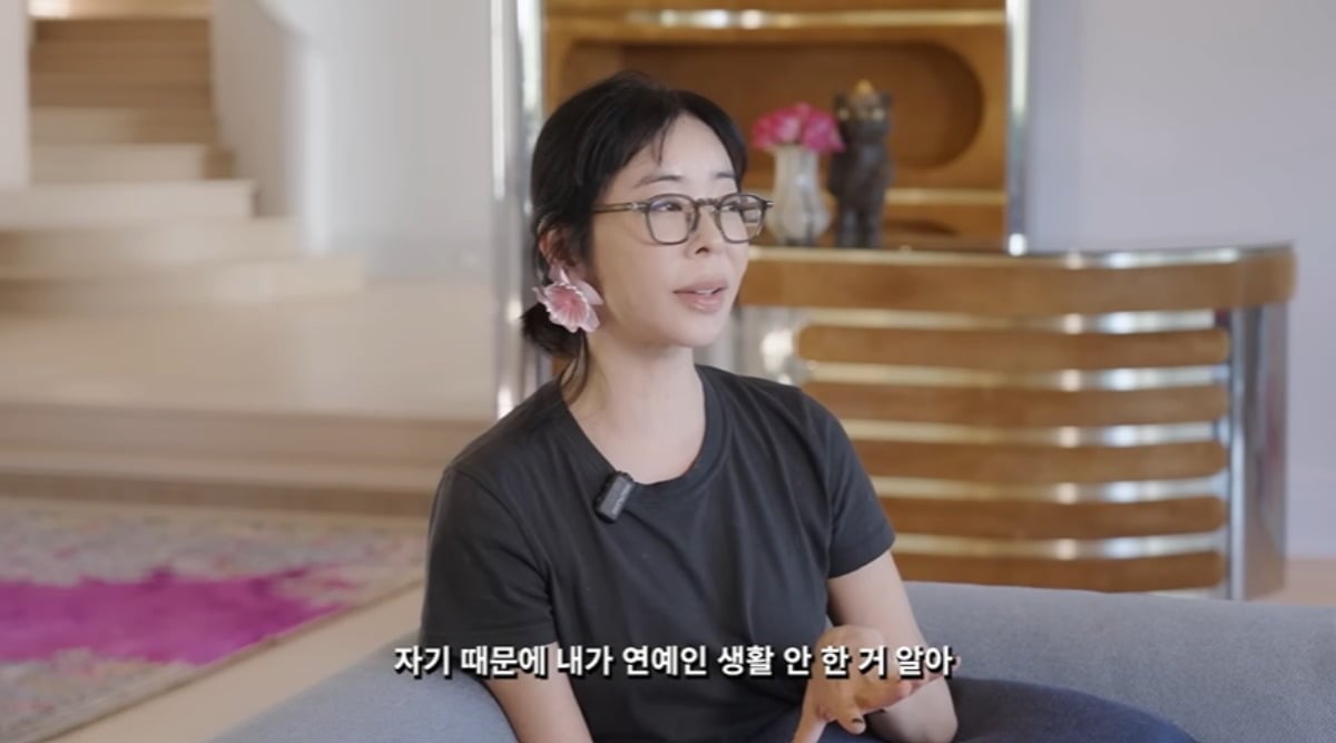 이혜영이 연예계 활동을 중단했던 사연을 밝혔다. / 사진='혜영이는 못말려' 유튜브 캡쳐