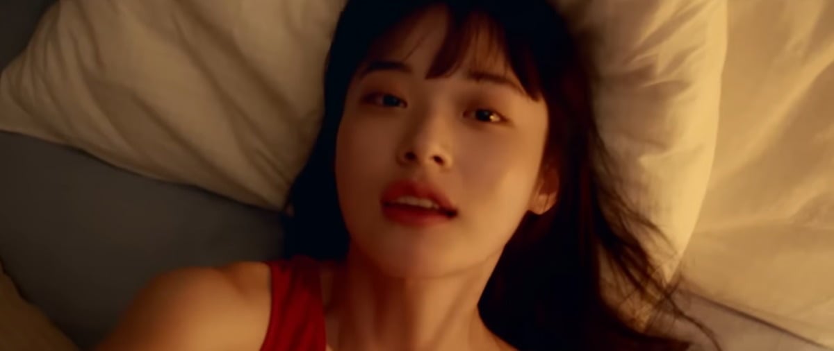 배우 신도현이 에이치솔리드와 전속계약을 체결하고 새 출발에 나선다./사진=박원 'All Of My Life' 뮤직비디오 캡처