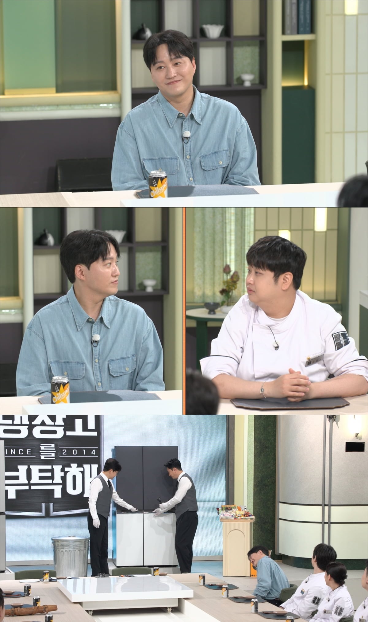 JTBC '냉장고를 부탁해'에서는 배우 김대명이 출연한다./ 사진=JTBC ‘냉장고를 부탁해’