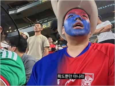 '손흥민父' 손웅정, 남아공전 패배 지켜봤다…곽튜브 유튜브서 '굳은 표정' 포착