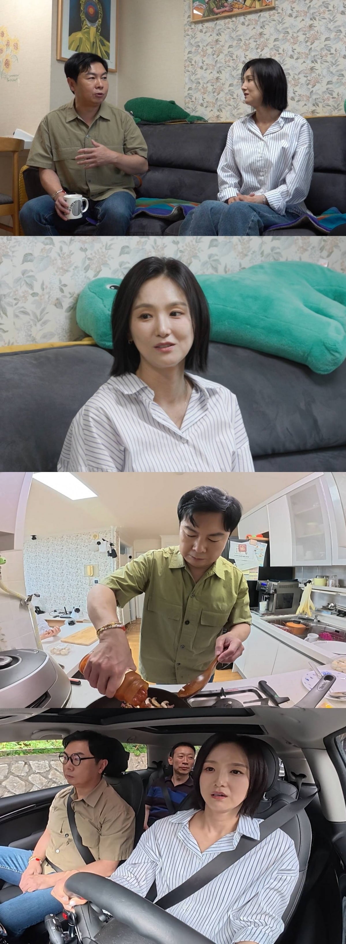 이희진이 '미운 우리 새끼'에 출연한다. / 사진=SBS