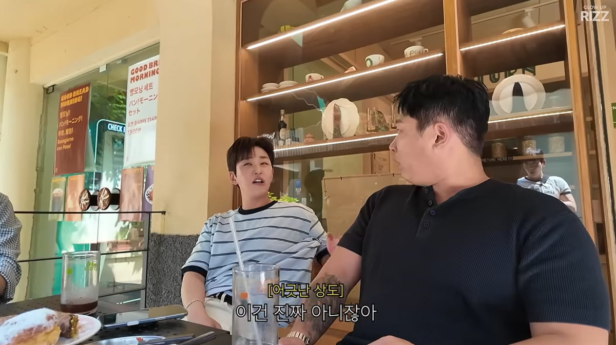 래퍼 스윙스가 tvN '놀라운 토요일' 녹화 도중 제작진에게 직접 의견을 전달했던 일화를 공개했다./ 사진=유튜브 채널 '에겐남 스윙스'