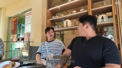 "진짜 기분 나빴다" 스윙스, '놀토' 제작진에 작심 발언…결국 녹화 중단한 이유 ('에겐남 스윙스')[종합]