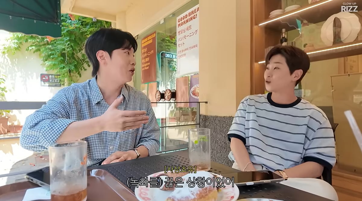 래퍼 스윙스가 tvN '놀라운 토요일' 녹화 도중 제작진에게 직접 의견을 전달했던 일화를 공개했다./ 사진=유튜브 채널 '에겐남 스윙스'