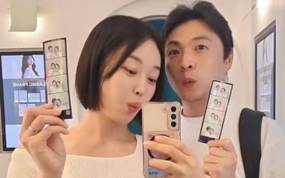 '나솔' 23기 옥순♥미스터강, 결혼 앞두고 1주년…"취향도 비슷해"