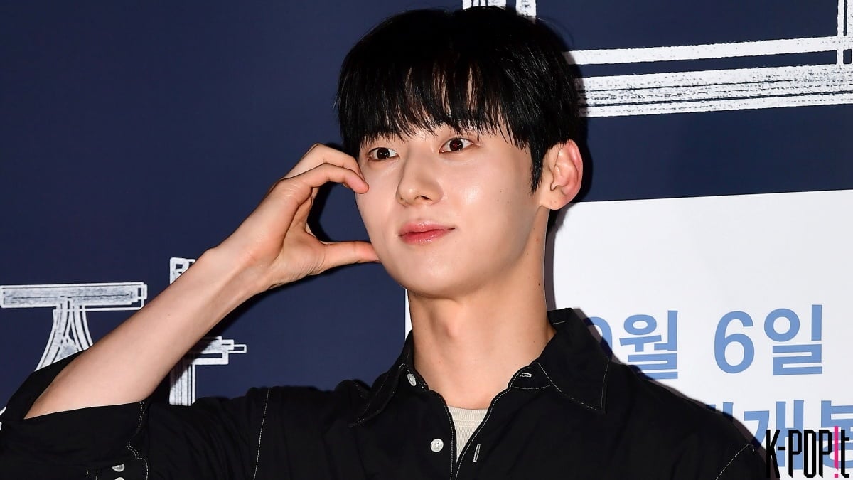 Hwang Min-hyun/K-POPIT
