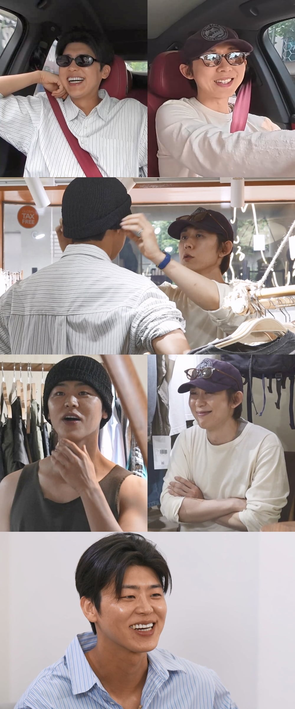 박지현과 코드쿤스트가 함께 쇼핑에 나섰다./사진제공=MBC ‘나 혼자 산다’