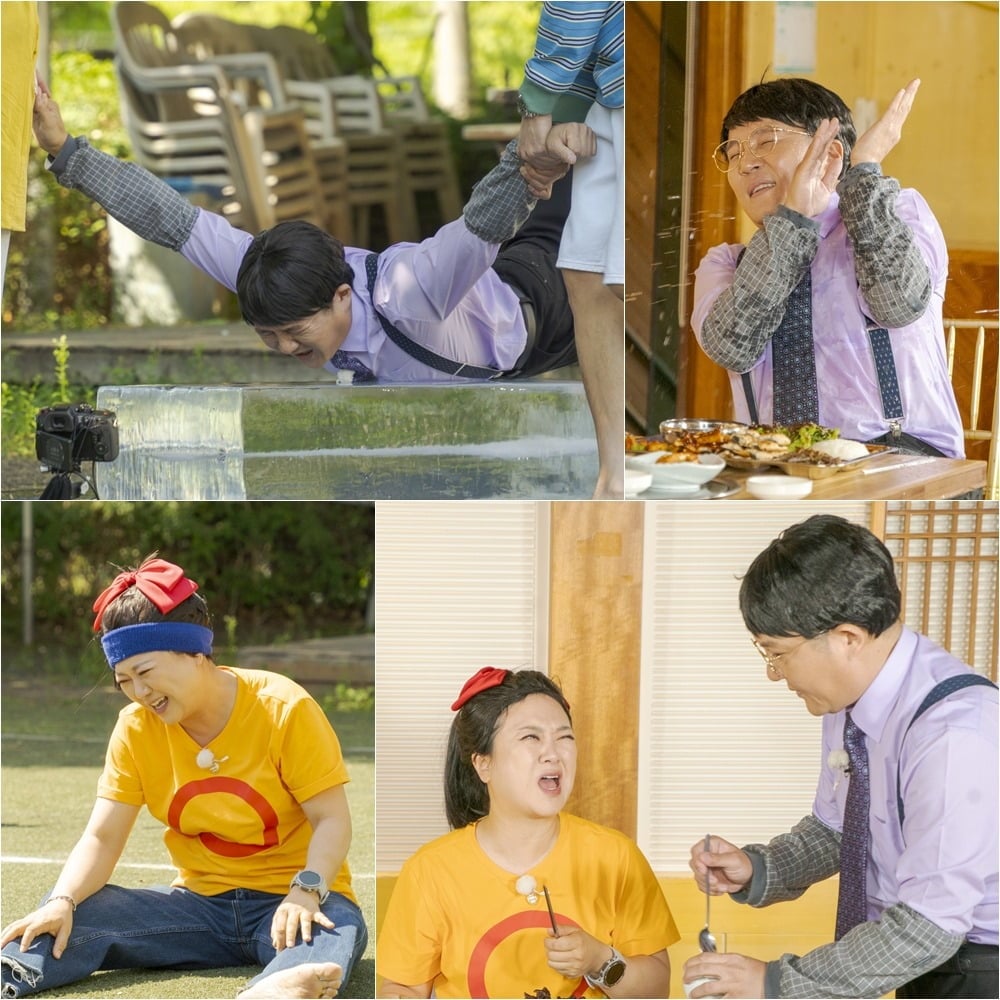 조세호가 서운함을 표출한다./사진제공=넷플릭스