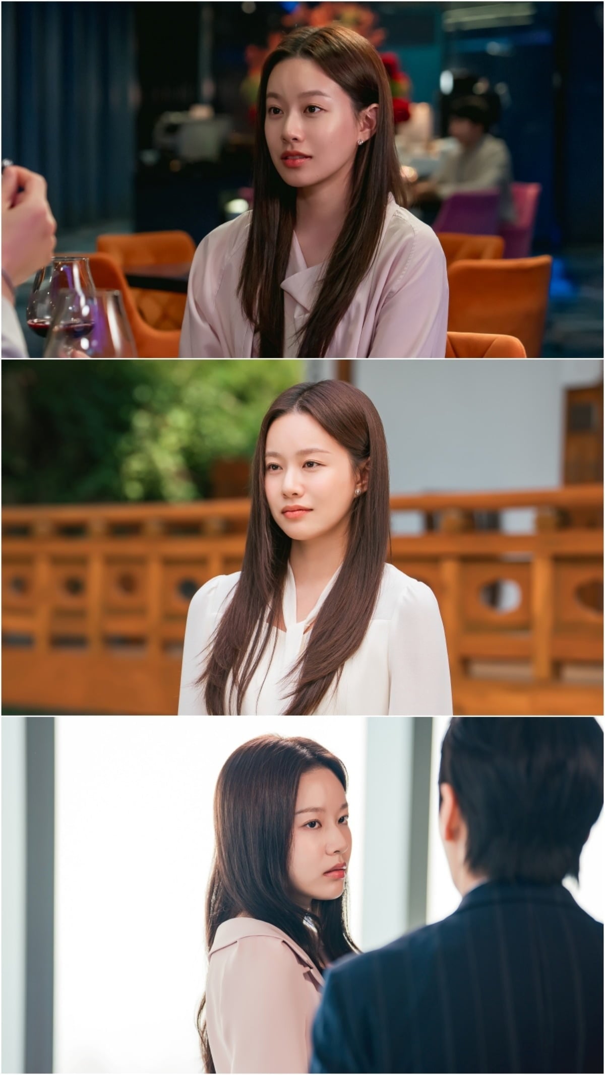 '사랑이 온다'가 스틸컷을 공개했다. / 사진=KBS '사랑이 온다'