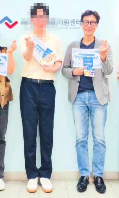 고지용 / 사진 = 고지용 SNS