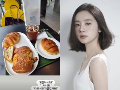 '두 아들 맘' 우혜림, 걸그룹 출신인데…대낮에 카페 직원 놀라게 만들었다