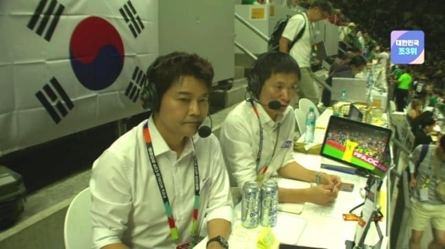 방송인 전현무가 2026 FIFA 북중미 월드컵 해설을 맡았다. / 사진=KBS