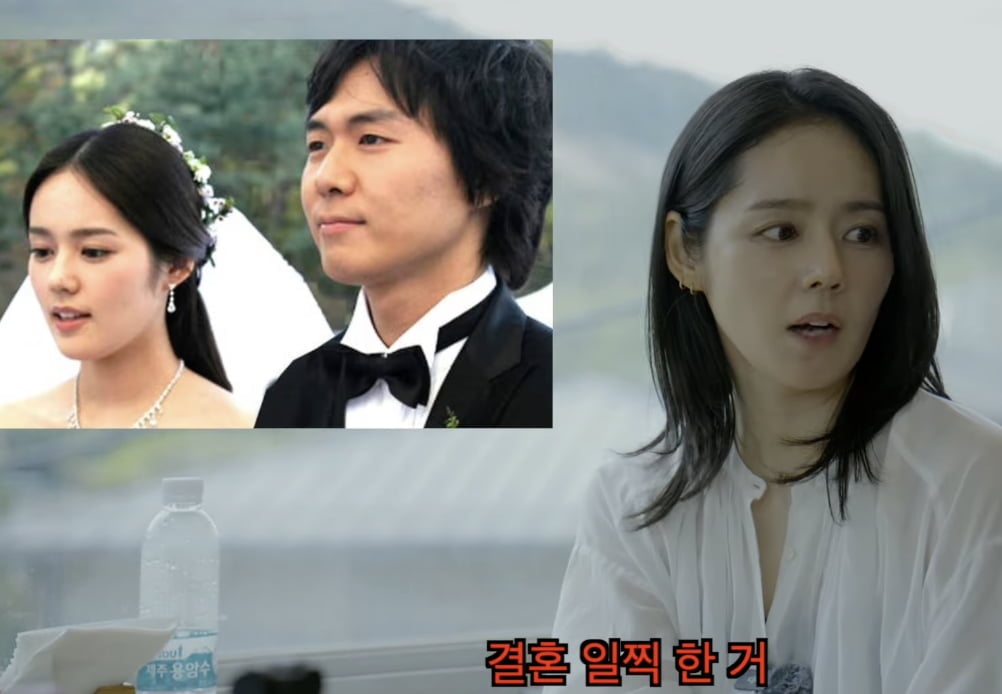 한가인 / 사진 = 대통령경호처 유튜브 채널 
